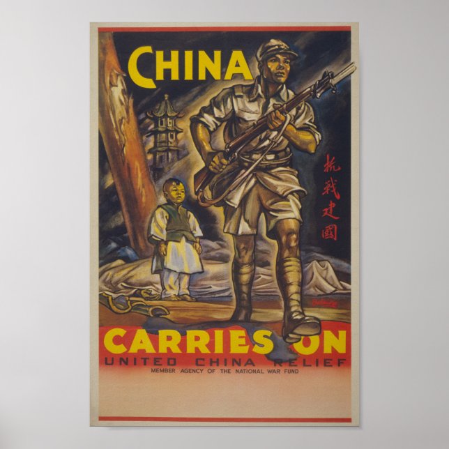 China WW2 Propaganda Poster (Framsidan)