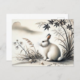 China Zodiac bläck i Serene Hare Resten under Bush Helg Vykort