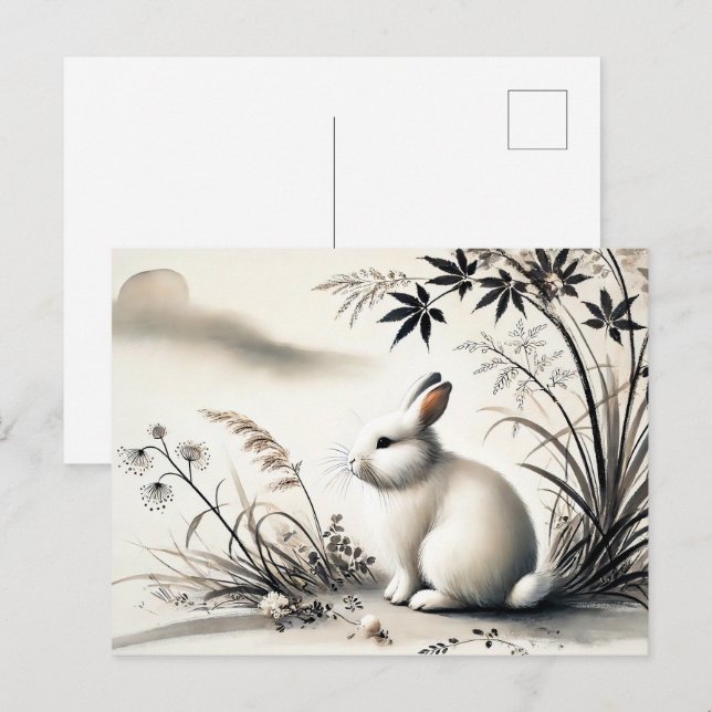 China Zodiac bläck i Serene Hare Resten under Bush Helg Vykort (Fram/baksida)