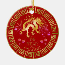 China Zodiac Dragon Red/Guld ID542