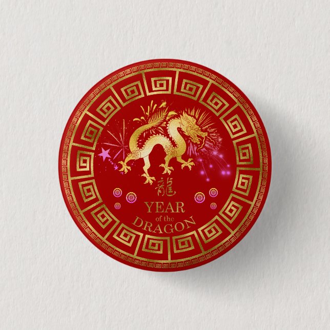 China Zodiac Dragon Red/Guld ID542 Knapp (Framsida)