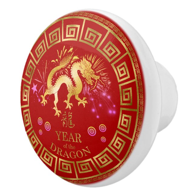 China Zodiac Dragon Red/Guld ID542 Knopp (Höger)