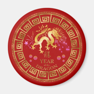China Zodiac Dragon Red/Guld ID542 Magnet
