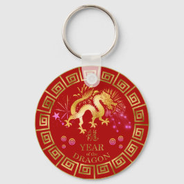 China Zodiac Dragon Red/Guld ID542 Nyckelring