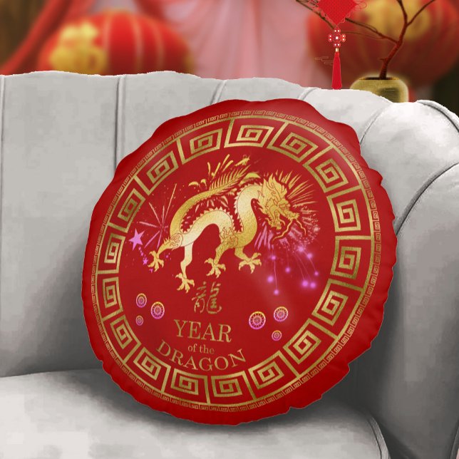 China Zodiac Dragon Red/Guld ID542 Rund Kudde (Skapare uppladdad)