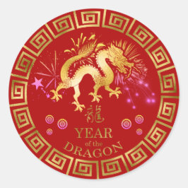 China Zodiac Dragon Red/Guld ID542 Runt Klistermärke