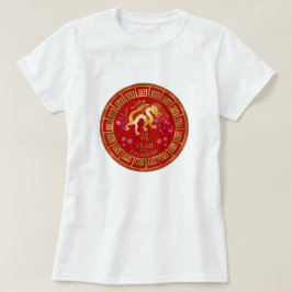China Zodiac Dragon Red/Guld ID542 T Shirt