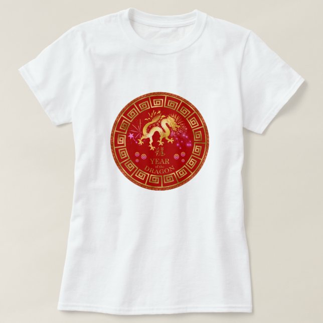 China Zodiac Dragon Red/Guld ID542 T Shirt (Design framsida)