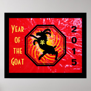 China Zodiac Goat Poster