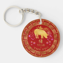 China Zodiac Gris Red/Guld ID542