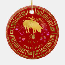 China Zodiac Gris Red/Guld ID542