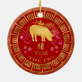 China Zodiac Gris Red/Guld ID542 Julgransprydnad Keramik