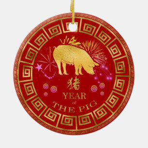 China Zodiac Gris Red/Guld ID542 Julgransprydnad Keramik