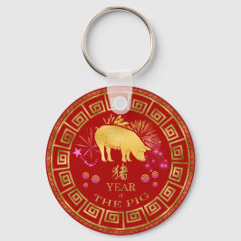 China Zodiac Gris Red/Guld ID542 Nyckelring