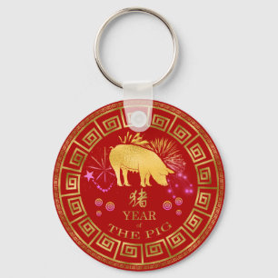 China Zodiac Gris Red/Guld ID542 Nyckelring
