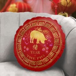 China Zodiac Gris Red/Guld ID542 Rund Kudde