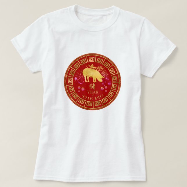 China Zodiac Gris Red/Guld ID542 T Shirt (Design framsida)