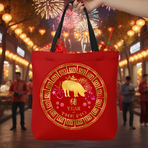 China Zodiac Gris Red/Guld ID542 Tygkasse