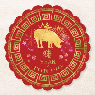 China Zodiac Gris Red/Guld ID542 Underlägg Papper