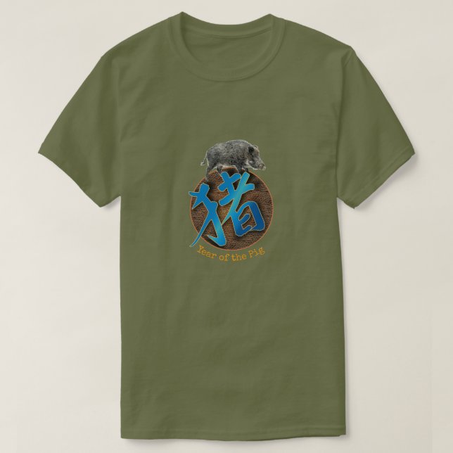 China Zodiac "Gris" T Shirt (Design framsida)