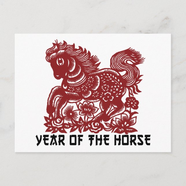 China Zodiac Horse Papercut Vykort (Framsida)