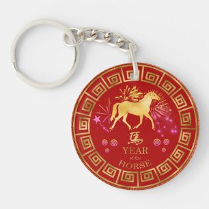 China Zodiac Horse Red/Guld ID542