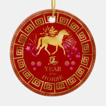 China Zodiac Horse Red/Guld ID542