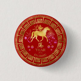 China Zodiac Horse Red/Guld ID542 Knapp