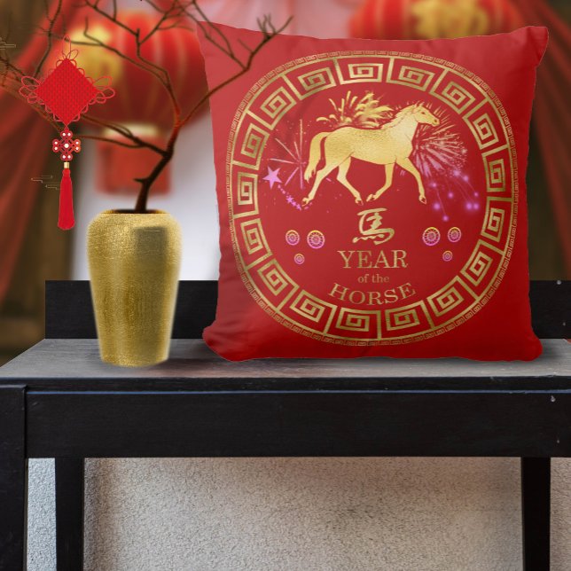 China Zodiac Horse Red/Guld ID542 Kudde (Skapare uppladdad)