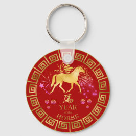 China Zodiac Horse Red/Guld ID542 Nyckelring