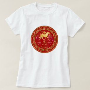 China Zodiac Horse Red/Guld ID542 T Shirt