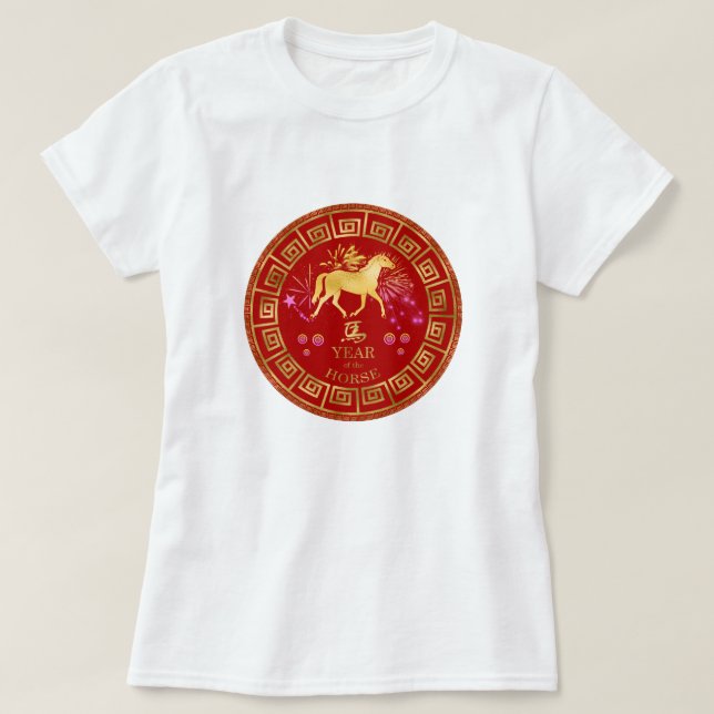 China Zodiac Horse Red/Guld ID542 T Shirt (Design framsida)