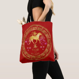 China Zodiac Horse Red/Guld ID542 Tygkasse