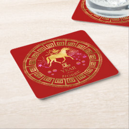 China Zodiac Horse Red/Guld ID542 Underlägg Papper Kvadrat