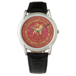 China Zodiac Hund Red/Guld ID542 Armbandsur