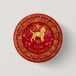 China Zodiac Hund Red/Guld ID542 Knapp