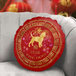 China Zodiac Hund Red/Guld ID542 Rund Kudde