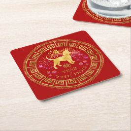 China Zodiac Hund Red/Guld ID542 Underlägg Papper Kvadrat