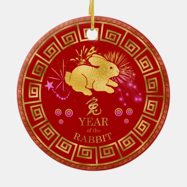 China Zodiac Rabbit Red/Guld ID542 Julgransprydnad Keramik (Baksidan)
