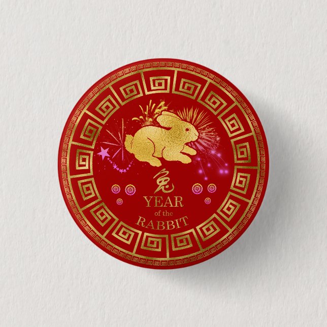 China Zodiac Rabbit Red/Guld ID542 Knapp (Framsida)