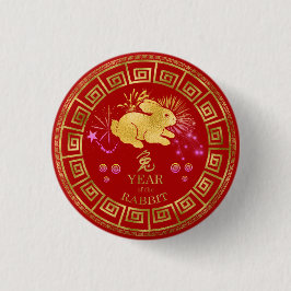 China Zodiac Rabbit Red/Guld ID542 Knapp