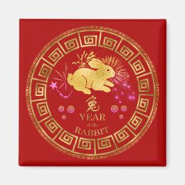 China Zodiac Rabbit Red/Guld ID542 Magnet