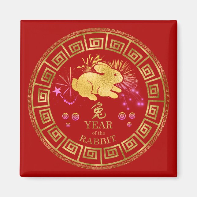 China Zodiac Rabbit Red/Guld ID542 Magnet (Framsidan)