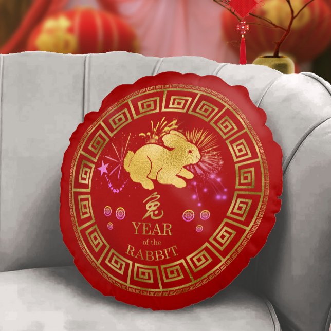 China Zodiac Rabbit Red/Guld ID542 Rund Kudde (Skapare uppladdad)