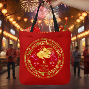 China Zodiac Rabbit Red/Guld ID542 Tygkasse