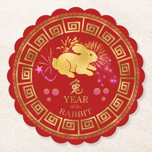 China Zodiac Rabbit Red/Guld ID542 Underlägg Papper (Framsida)