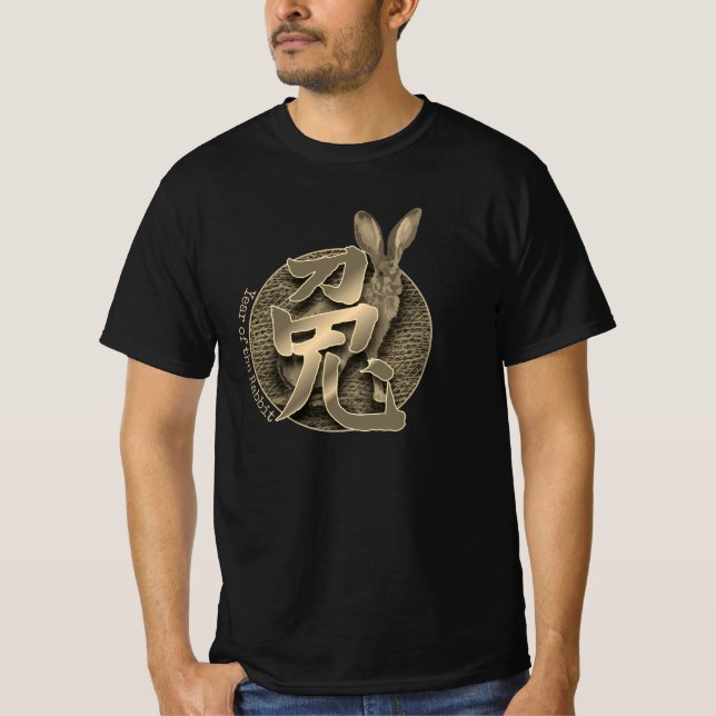 China Zodiac "Rabbit" T Shirt (Framsida)