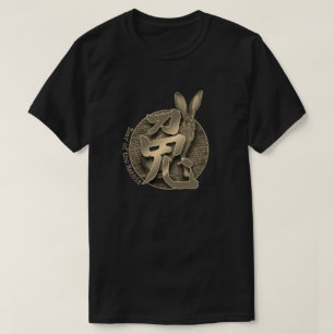 China Zodiac "Rabbit" T Shirt