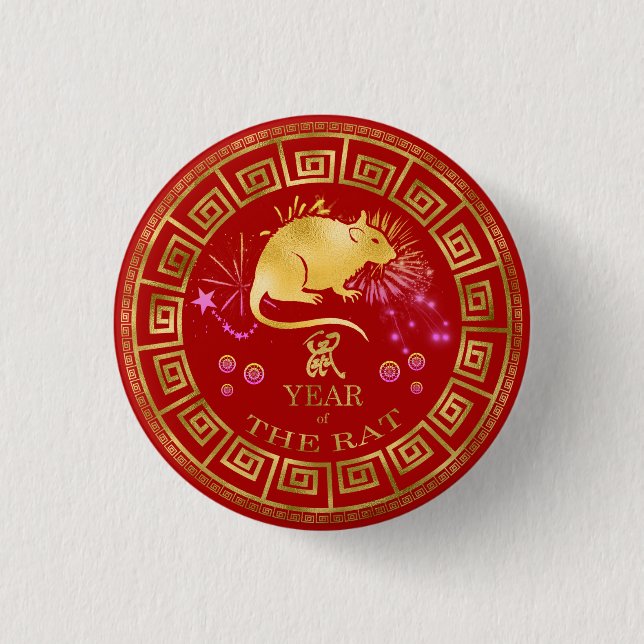China Zodiac Råtta Red/Guld ID542 Knapp (Framsida)
