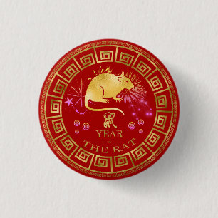 China Zodiac Råtta Red/Guld ID542 Knapp